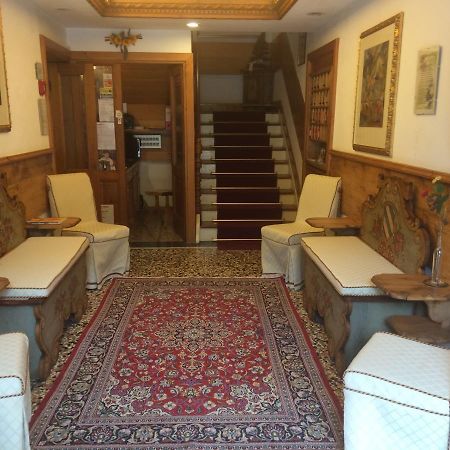 Albergo Erika Auronzo di Cadore Exterior foto